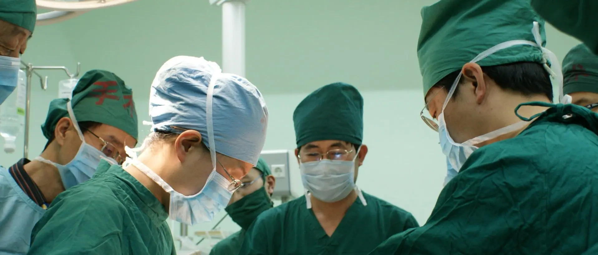 surgeons during operation